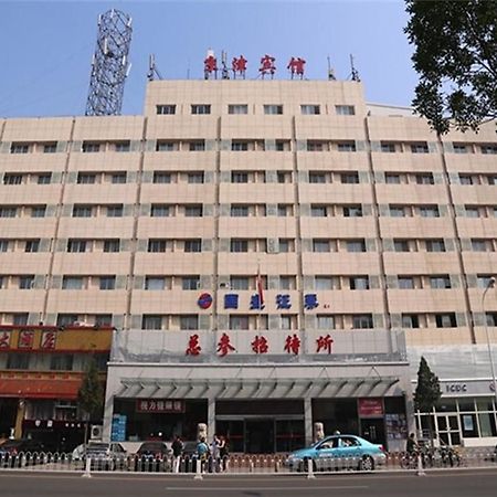 Tianjin Jingjin Hotel Екстериор снимка