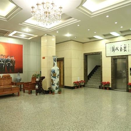 Tianjin Jingjin Hotel Екстериор снимка
