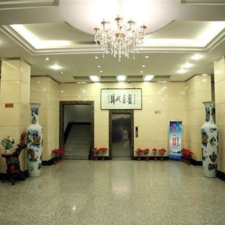 Tianjin Jingjin Hotel Екстериор снимка