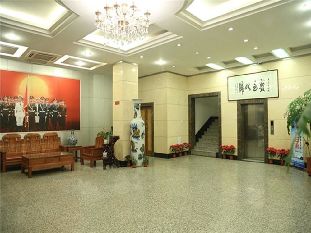 Tianjin Jingjin Hotel Екстериор снимка