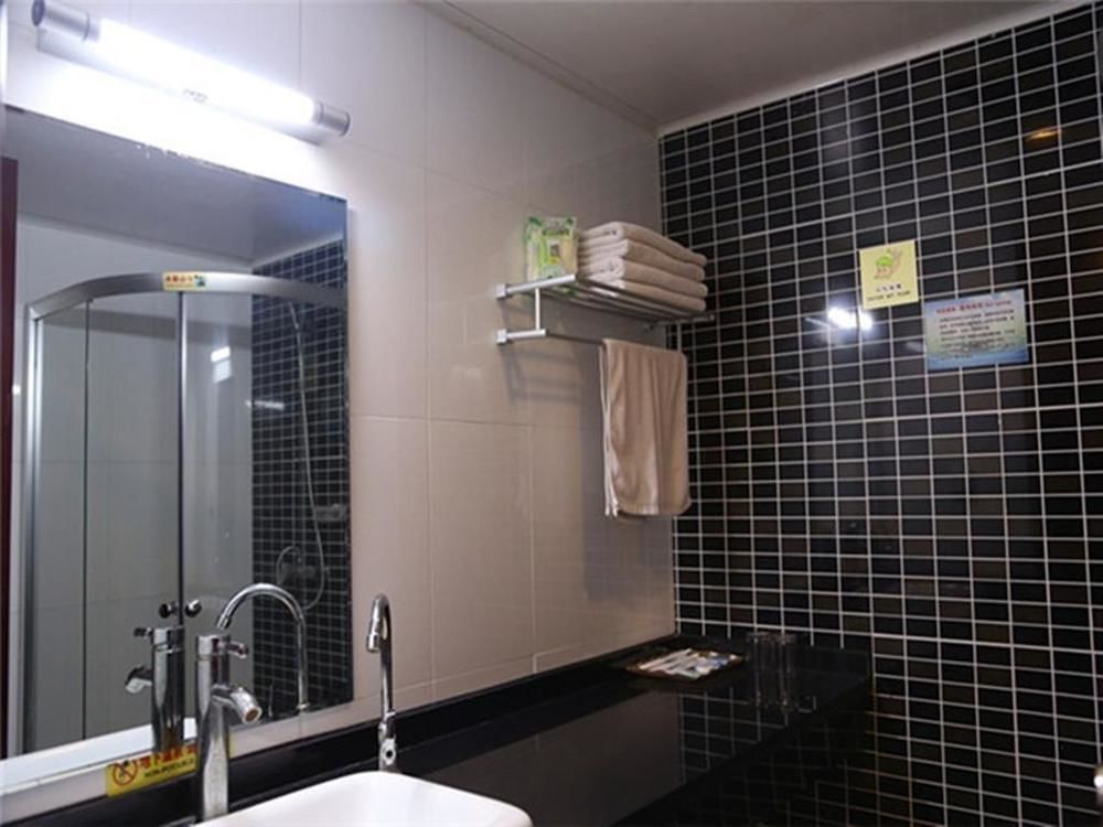 Tianjin Jingjin Hotel Екстериор снимка