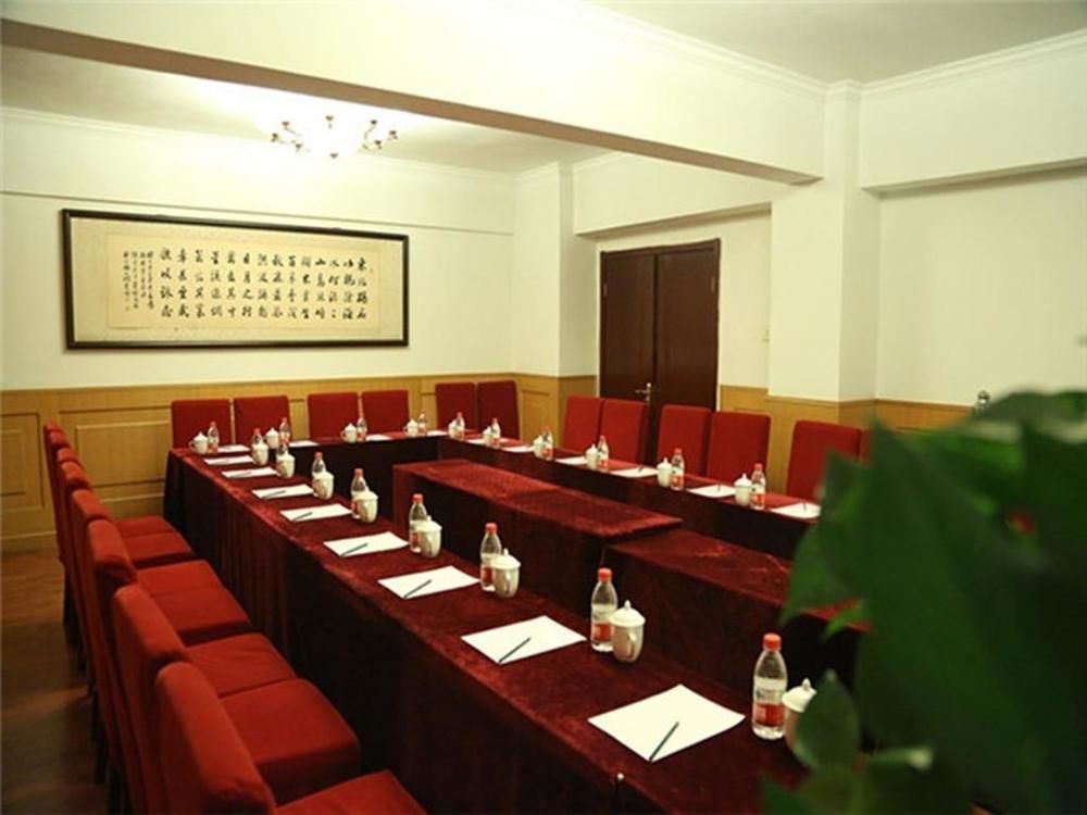 Tianjin Jingjin Hotel Екстериор снимка