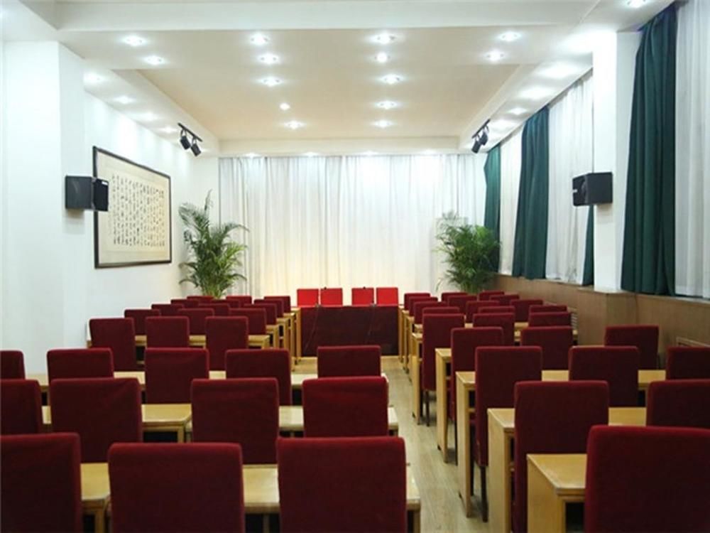 Tianjin Jingjin Hotel Екстериор снимка