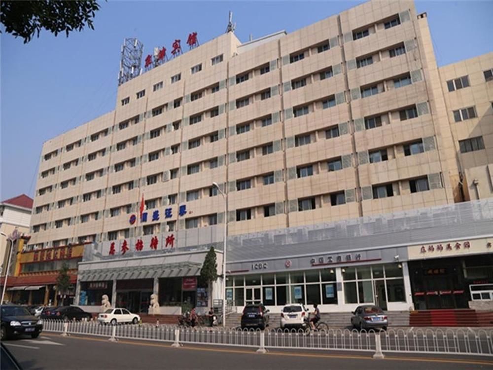 Tianjin Jingjin Hotel Екстериор снимка